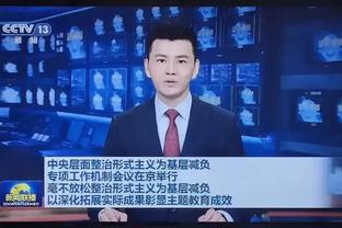 记者：白天贪官被判晚上国足大战，中国足球疯狂星期二果真疯狂